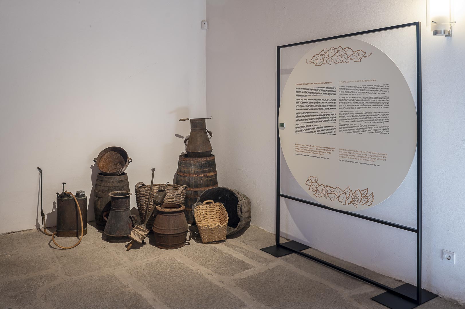 CERVUS - Concept & Decoration - /uploads/2021-05-27-12-50-29-210513MosteiroAncedeJOAOLC4.jpg